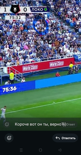 IMG 20250817 120718.jpg