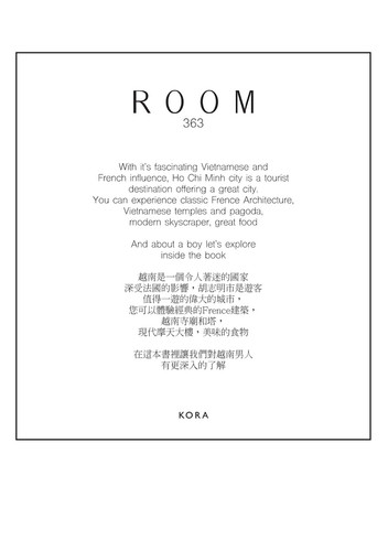KoraRoom5 003.jpg