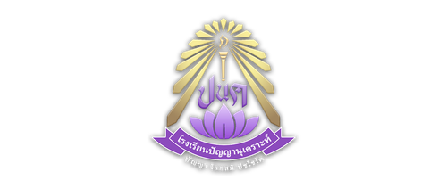 Logo 2.png