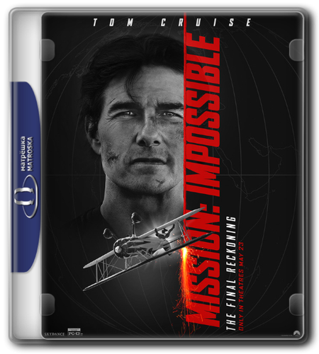 mission impossible the final reckoning Copy.png