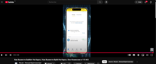 Capture d'écran 2025 08 17 102244.png