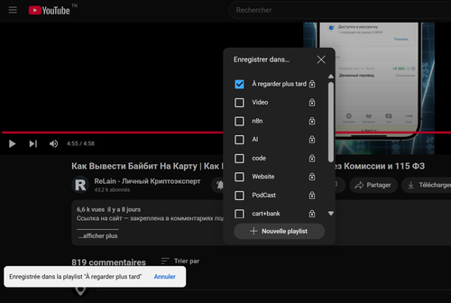 Capture d'écran 2025 08 17 102329.png