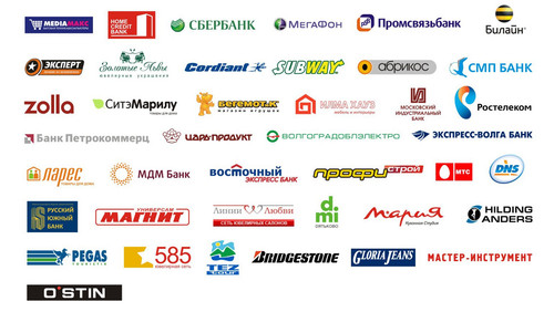 1636085615 43 papik pro p logotipi kompanii foto 45.jpg