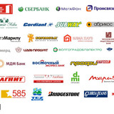 1636085615 43 papik pro p logotipi kompanii foto 45