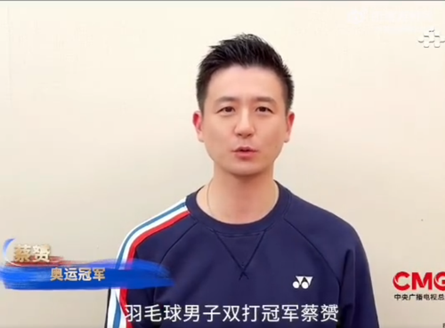 wechat 2025 08 17 202453 884.png