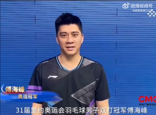 wechat 2025 08 17 202426 476.png