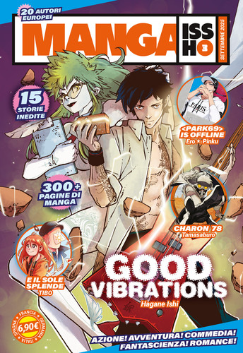 mangaissho 3 1200px 1