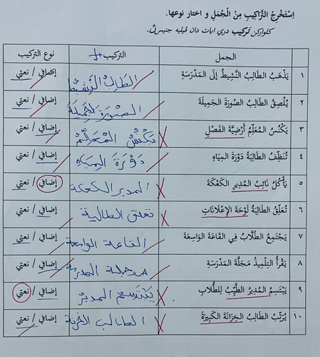 photo 6129744984203709325 y.jpg