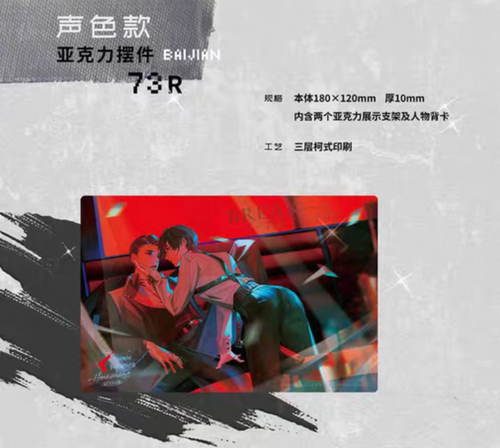 Screenshot 20250618 184608 com.taobao.taobao.png
