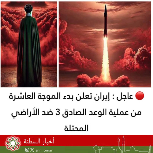 GtqBCLLW8AAIaS2.jpg