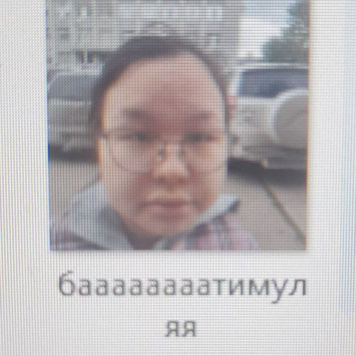 source.jpg