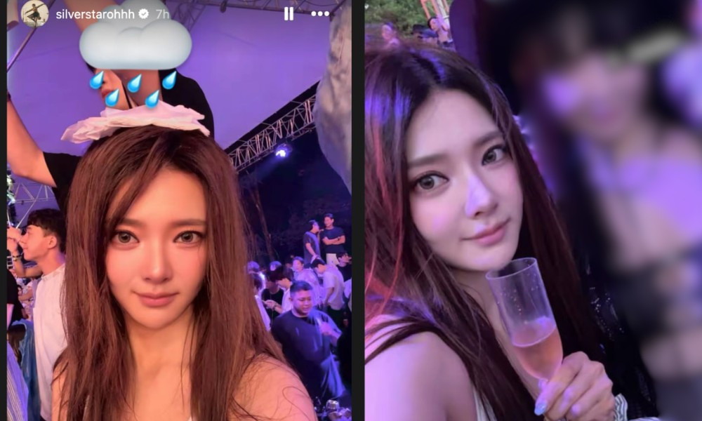 망상에 흠뻑 젖다: 파티 중 비 이모티콘을 머리 위에 올린 오은별 – 아이러니가 극에 달하다