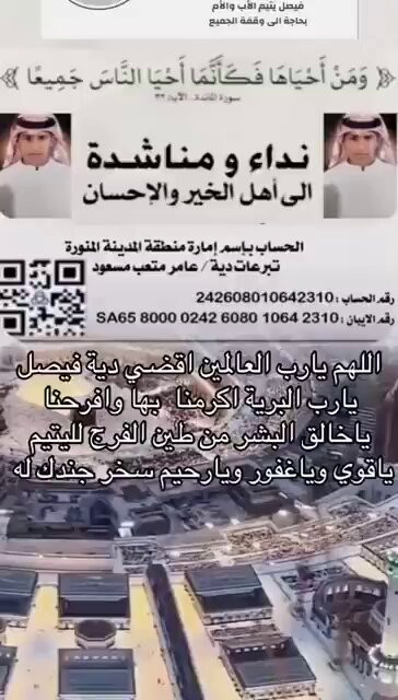 vkdojFiOzoqi6S4L.jpg