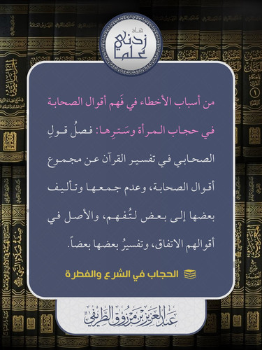 GtplAE6awAAhya .jpg