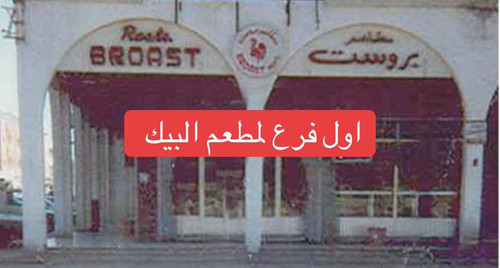 Gtt7D9XW0AAB eG.jpg