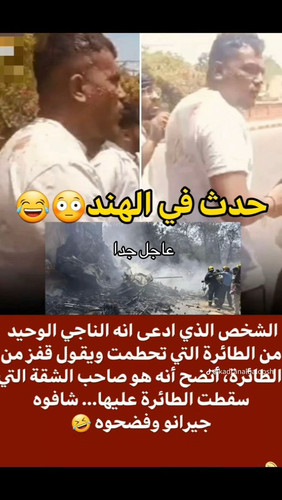 GtqDpVlXQAAgUL7.jpg
