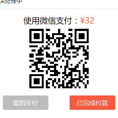 Image 1750246619920.png