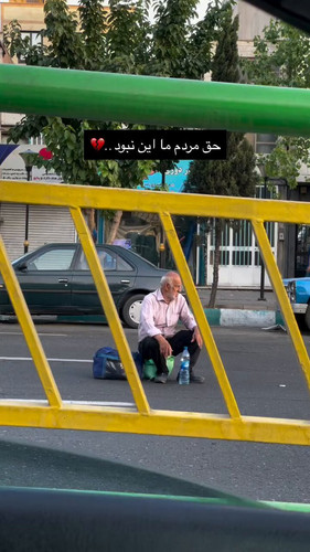 ioreY7KL9Y6bEyaU.jpg