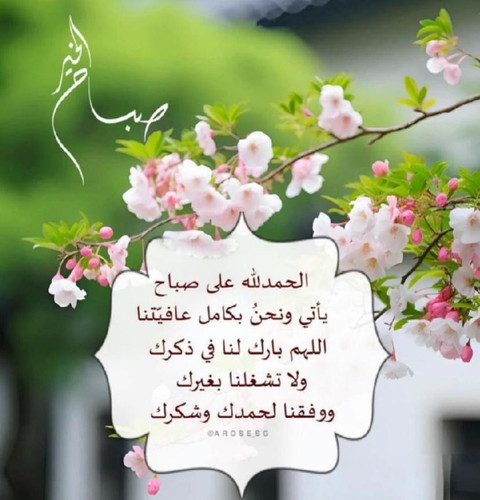 GtswFw4acAIl Y1.jpg