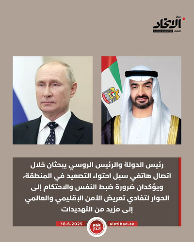 Gtu2n9Wa4AA8pGr.jpg