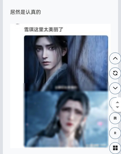 Screenshot 2025 06 18 23 36 05 28 439a3fec0400f8974d35eed09a31f914.jpg
