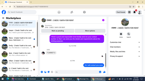 Screenshot (733).png