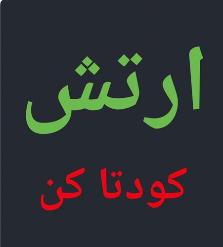 GtsireQbwAAHSnA.jpg