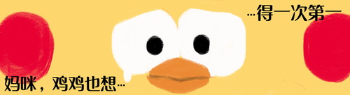 684ed1e84c426.png