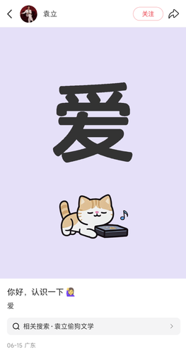 1000175902.png