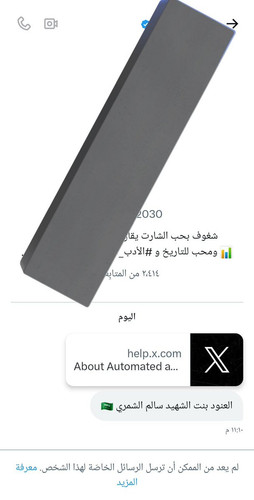 GtgxX2KbcAAoXa1.jpg
