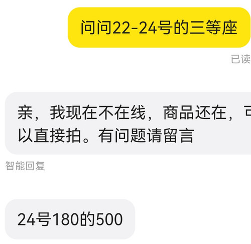 Screenshot 20250618 211317.jpg