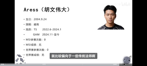 Screenshot 20250618 210936 tv danmaku bili UnitedBizDetailsActivity.jpg