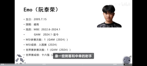 Screenshot 20250618 210926 tv danmaku bili UnitedBizDetailsActivity.jpg