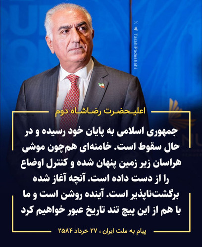 GtuQO7OXQAASETV.jpg
