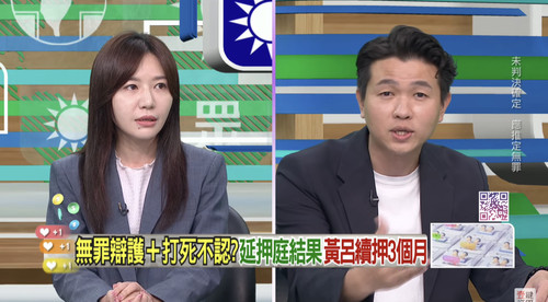 下午3.05 2025 6 18的影像.jpg