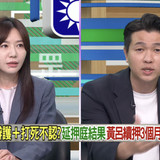 下午3.05 2025 6 18的影像