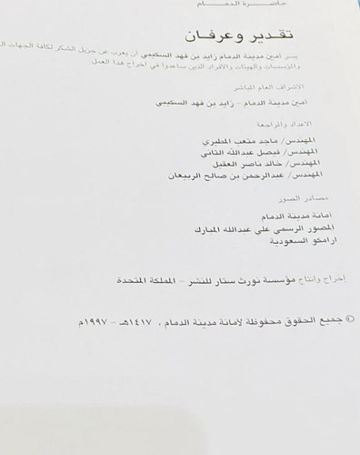GtpMTzxW0AALsy3.jpg