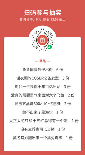 mmexport1750208392199.jpg