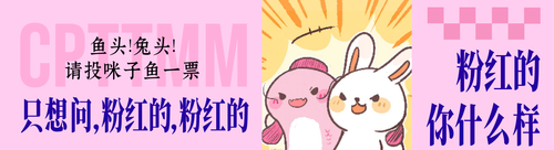 版头 03.png