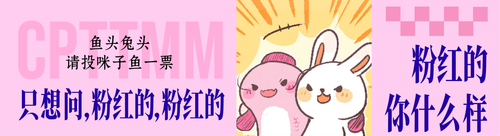 版头 03 03.png
