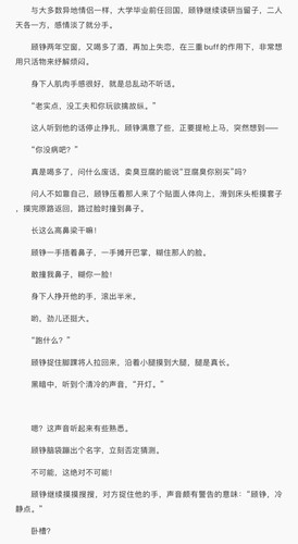 ACC1EC07 1E4B 452A A574 2E312C87F1B7.jpg