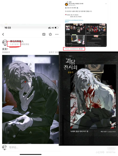 1750253495523.png