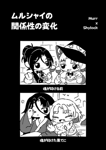 IMG 9549.png