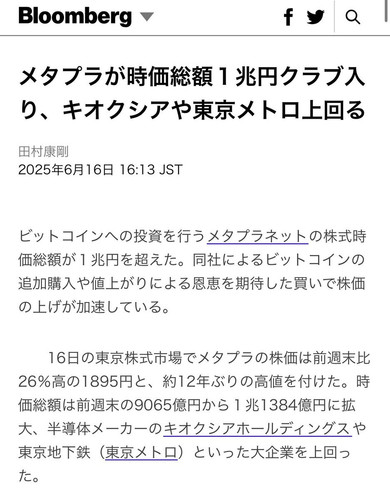 Gtjda67WUAARUph.jpg