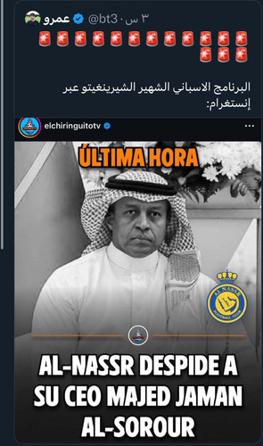 GtqFmEPW4AASEHm.jpg