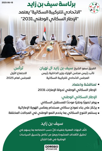 Gtt89A6WcAA bNG.jpg