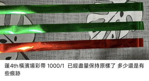 1000002184.jpg
