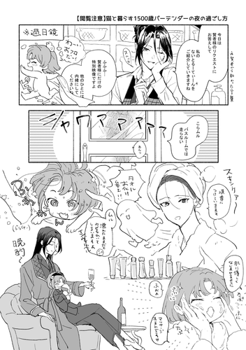 IMG 9544.png