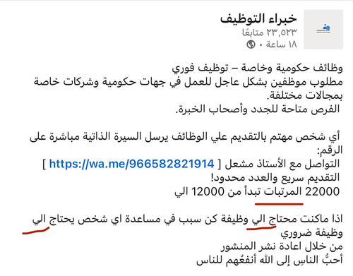 GtopDP9a0AIULiy.1