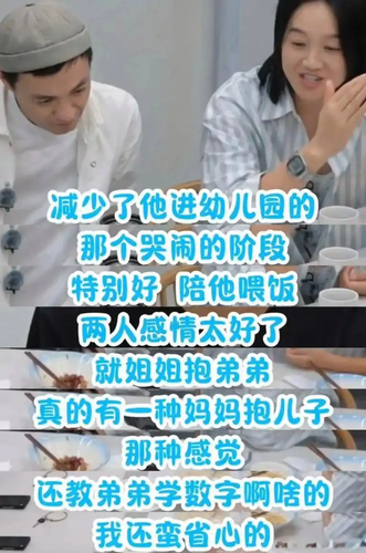 Image 1750238289206.2